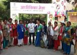Exhibitors and State Coordinator SRLM, Uttarakhand at Pragati Maidan, New Delhi 2017
